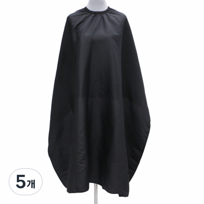 살롱나인 글로시 미용 커트보, 블랙, 5개