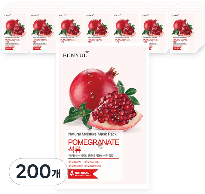 은율 내츄럴 석류 마스크팩, 1개입, 200개