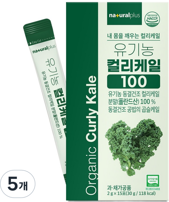 내츄럴플러스 유기농 컬리 케일 100 분말스틱, 15회분, 5개