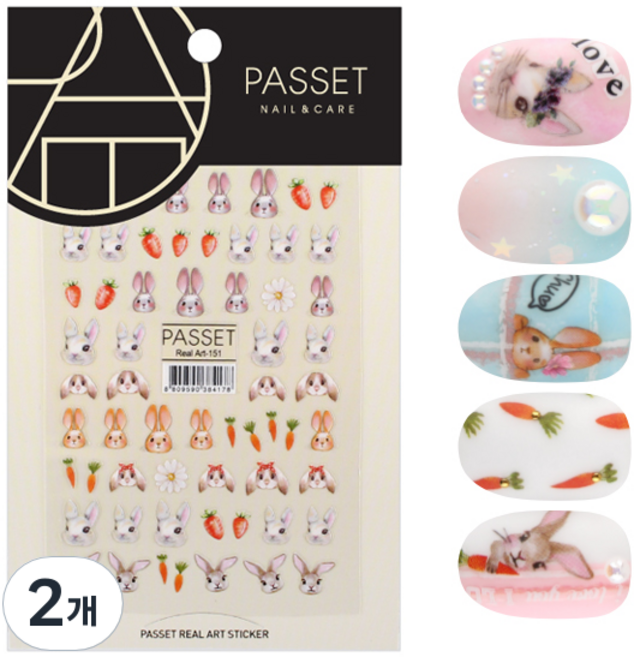 파셋 리얼아트스티커, ART151, 2개