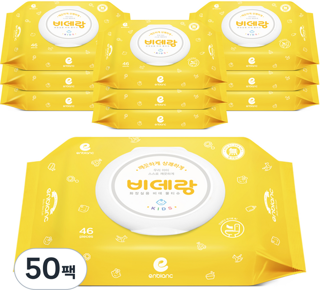 앙블랑 비데랑 키즈 비데티슈 캡형, 46매, 50개