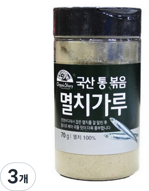 Organic Story herb 炒鳀魚粉, 70g, 3罐