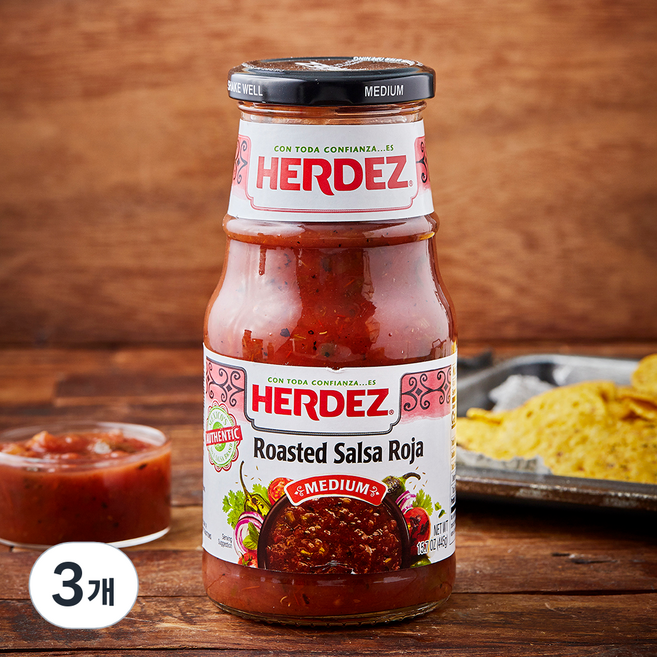헤르데즈 로스티드 레드 살사 소스, 445g, 3개