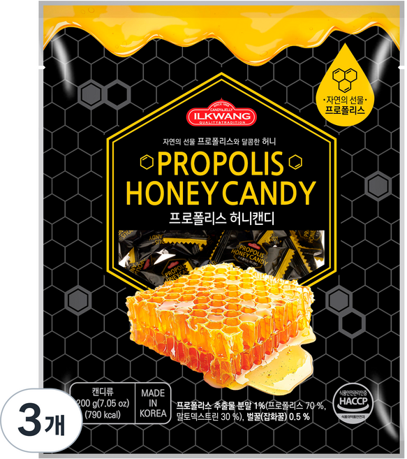 일광제과 프로폴리스 허니캔디, 200g, 3개