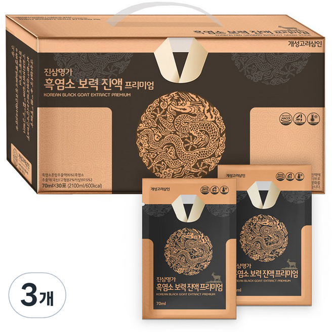 개성고려삼인 진삼명가 흑염소 보력 진액 프리미엄 30p, 3개, 2.1L