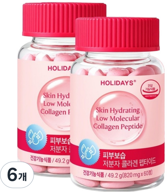 홀리데이즈 피부보습 저분자 콜라겐 펩타이드, 60정, 6개