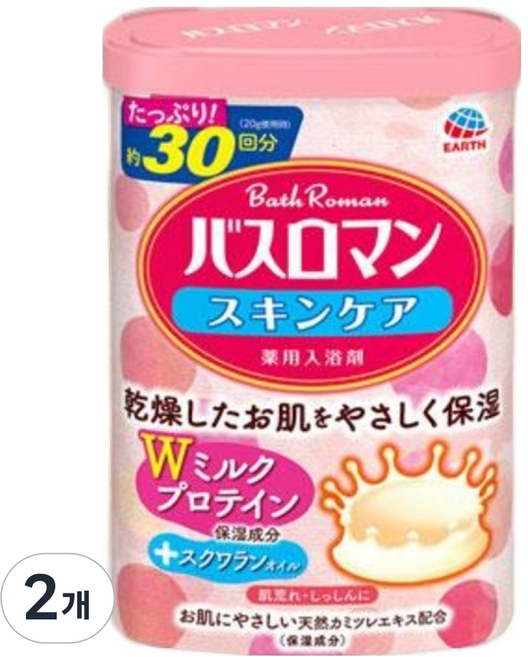 바스로망 W밀크프로틴 입욕제, 600g, 2개