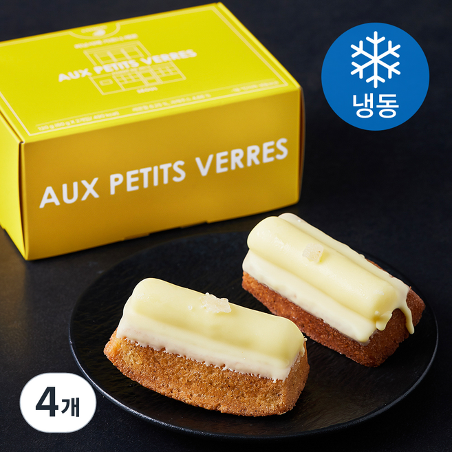 오쁘띠베르 피낭시에 가르니 레몬 (냉동), 60g, 2개입, 4개