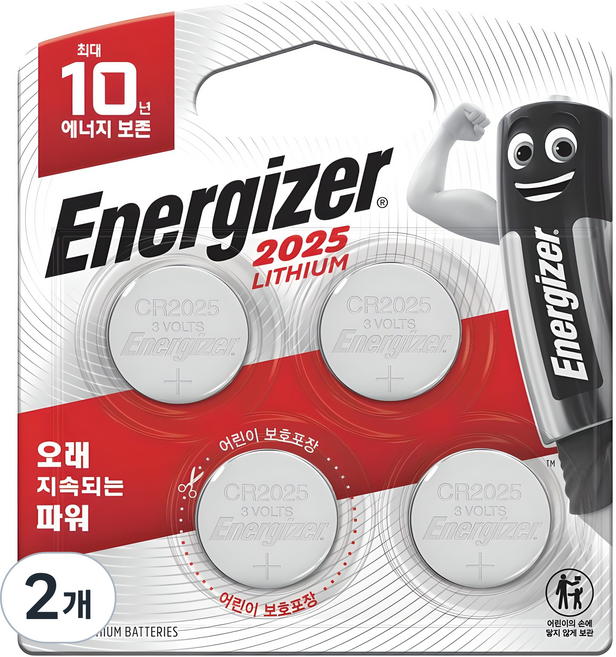 에너자이저 리튬 코인 건전지 CR2025, 4개입, 2개
