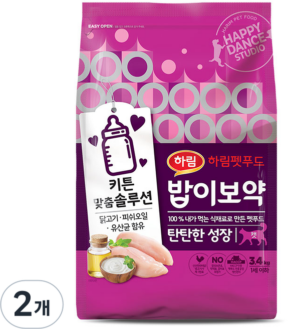 하림펫푸드밥이보약 고양이 기능성 사료, 2개, 3.4kg, 키튼