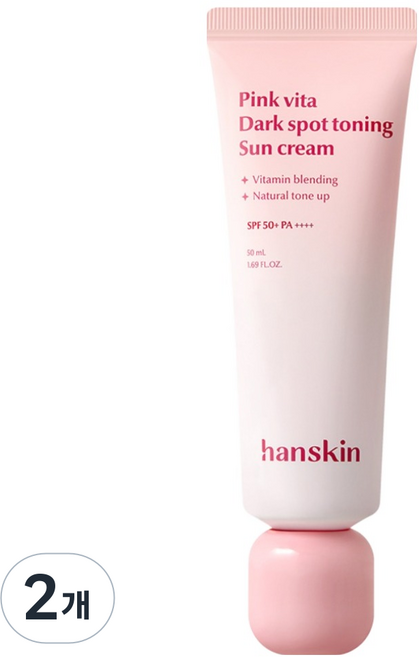 한스킨 핑크 비타 잡티 토닝 선크림 SPF50+ PA++++, 2개, 50ml