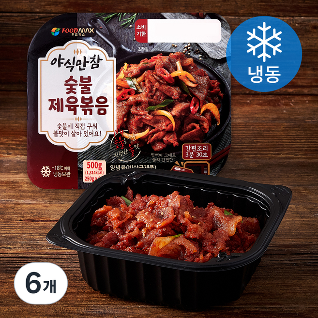 야식만참 숯불 제육볶음 (냉동), 250g, 6개