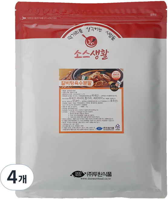 소스생활 갈비탕 육수 분말, 1kg, 4개