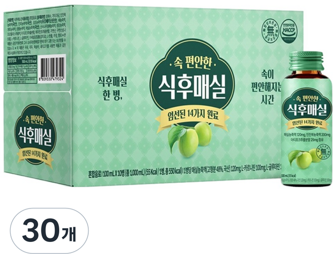 태전약원 속편안한 식후매실 음료, 30개, 100ml