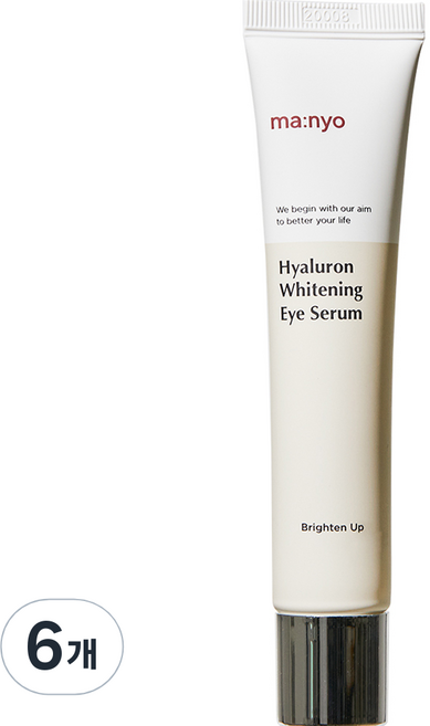 마녀공장 히알루론 화이트닝 아이세럼, 6개, 45ml