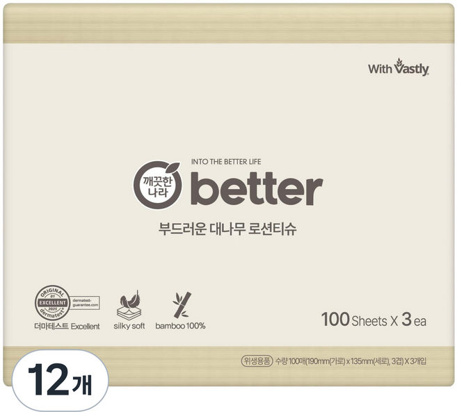 깨끗한나라 better 부드러운 대나무 로션 휴대용 티슈 3겹, 100매, 12개