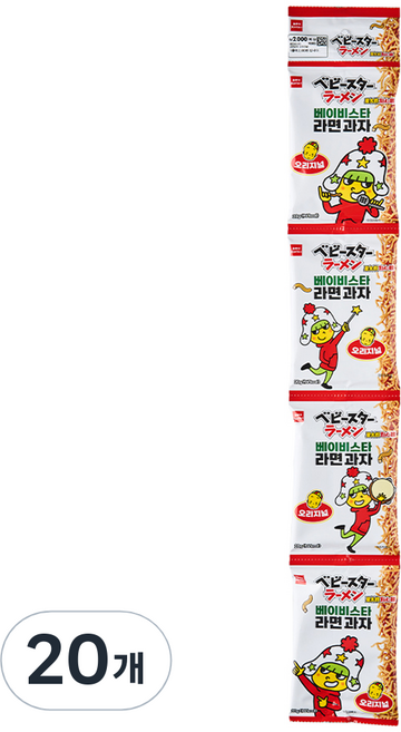 베이비스타 라면과자 오리지널, 20g, 20개