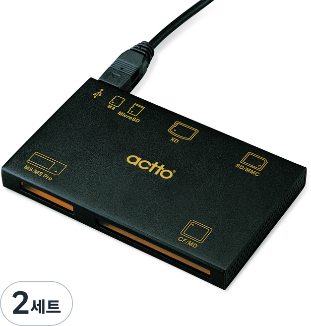 엑토 초콜릿 멀티 카드리더기, CRD-14, 혼합색상, 2세트