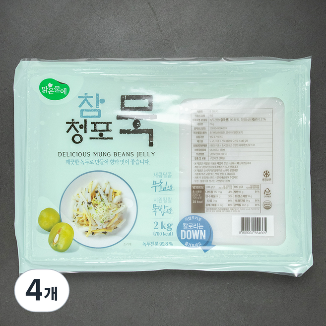 맑은물에 참청포묵, 2kg, 1개입, 4개