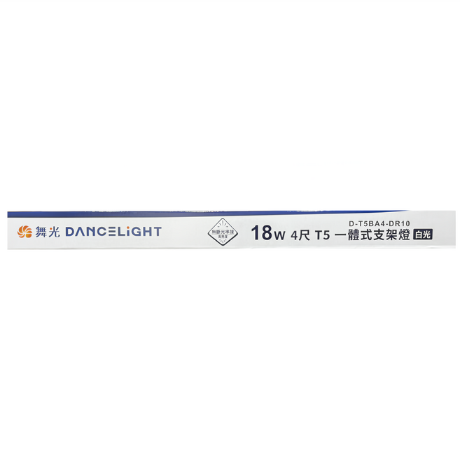 DANCELIGHT 舞光 LED支架燈 18W, 白光, 1個