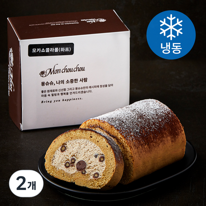 Monchouchou 모카 쇼콜라롤 하프 (냉동), 180g, 2개