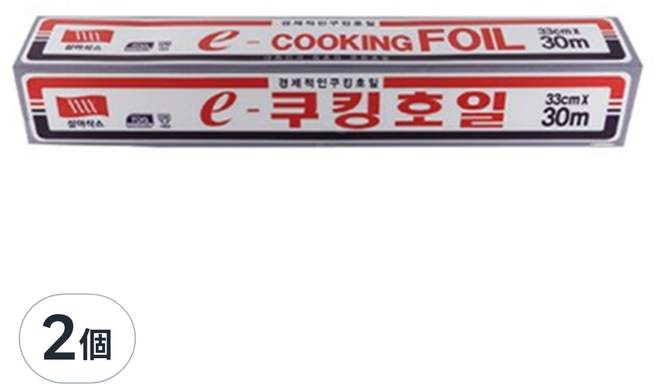 SAM-A SAXXFOIL e 烹飪鋁箔紙, 30m, 2捲