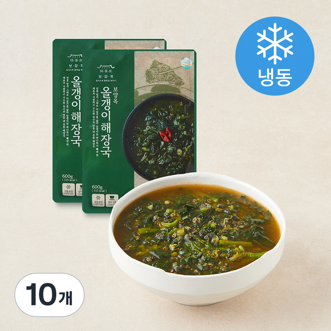 보양옥 올갱이 해장국 (냉동), 600g, 10개