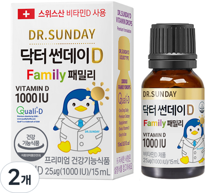 닥터썬데이D 패밀리, 15ml, 2개