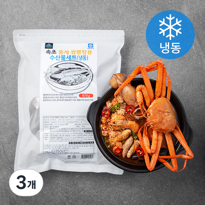 엠수산 속초 홍게 짬뽕탕용 수산물세트 (냉동), 670g, 3개