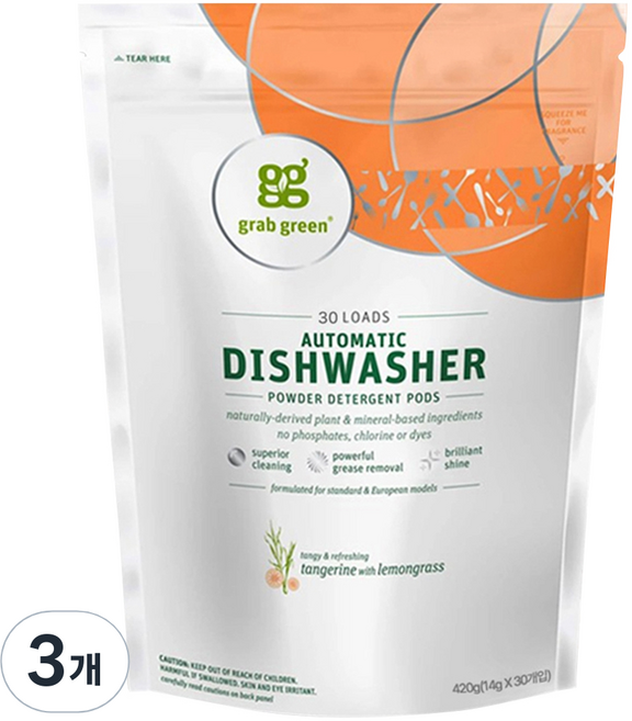 그랩그린 식기 세척기 세제 탠저린 위드 레몬글라스 30p, 420g, 3개