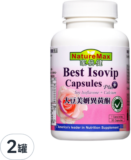 NatureMax 家倍健 大豆異黃酮膠囊 Soy Isoflavone + Calcium, 0.71g, 30顆, 2罐