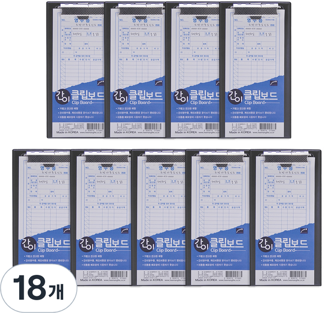 희망사무포인트 간이 클립보드 105 x 203 mm RCF0885, 흑색, 18개