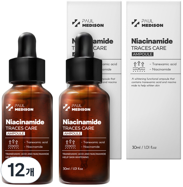폴메디슨 나이아신아마이드 흔적 케어 앰플, 12개, 30ml