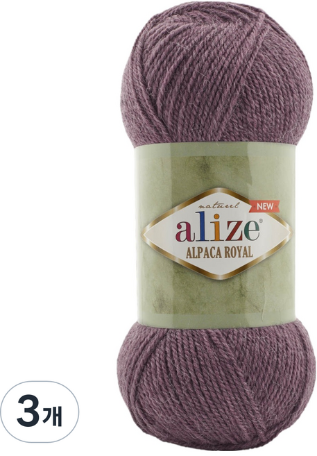 Alizee Alpaca Royal 編織線 100g 250m, 3個, 618