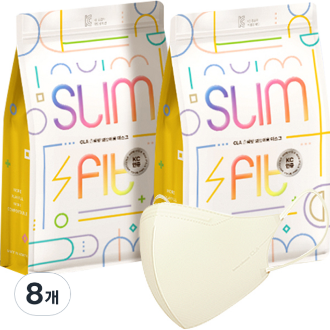 CLA 슬림핏 라이트패키지 컬러 새부리형 마스크 유아용 초소형, 25개입, 크림베이지, 8개
