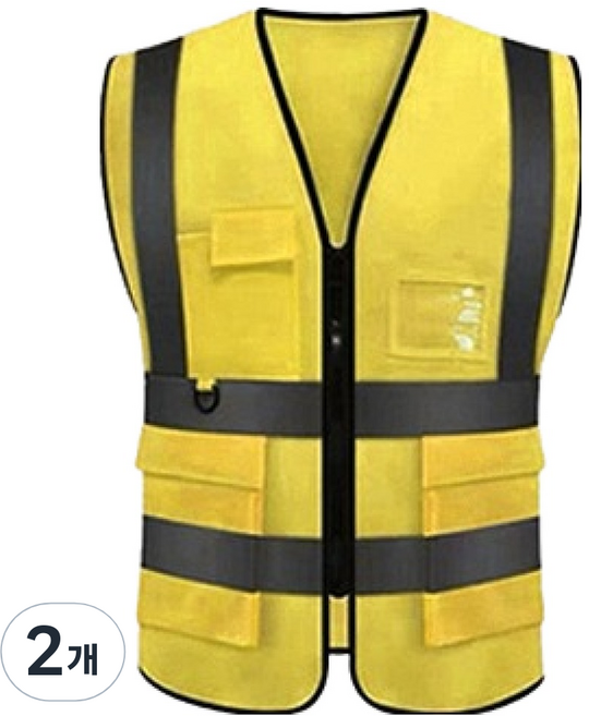 포켓형 안전조끼, 노랑, 2개