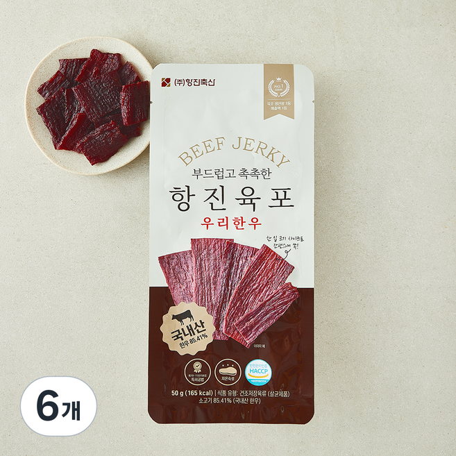 항진육포 우리한우, 6개, 50g