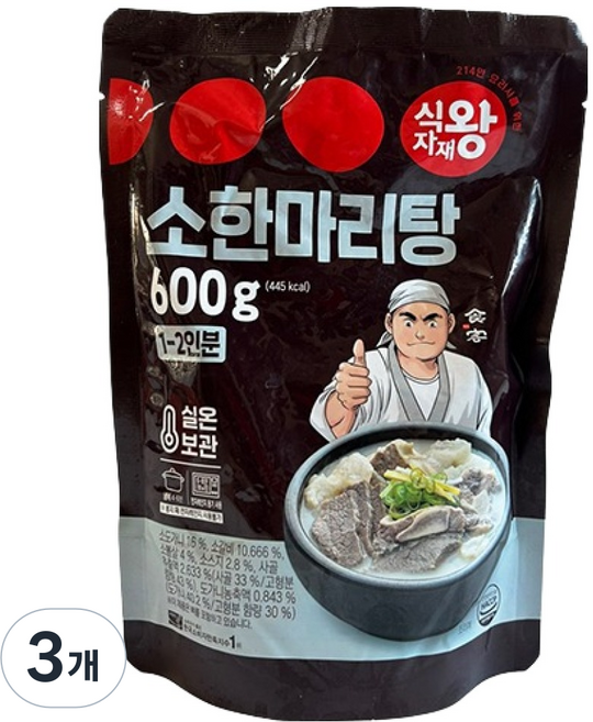 식자재왕 소한마리탕, 3개, 600g