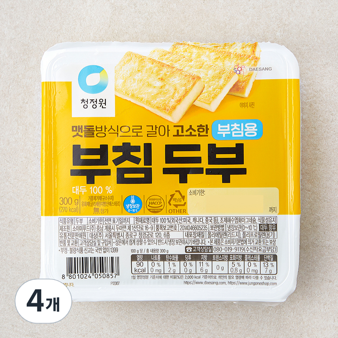 청정원 부침두부, 300g, 4개