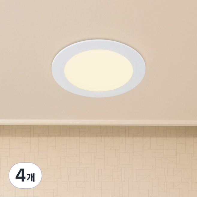 WONHA DS Ranun 無頻閃 LED 崁燈 10.1cm 9W, 4個, 白色(霧面) + 燈泡色
