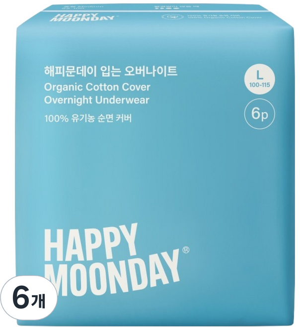 해피문데이 유기농 순면커버 입는 오버나이트, 대형, 6개입, 6개
