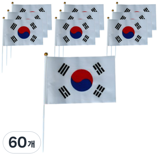太極旗迷你旗竿, 白色, 60個
