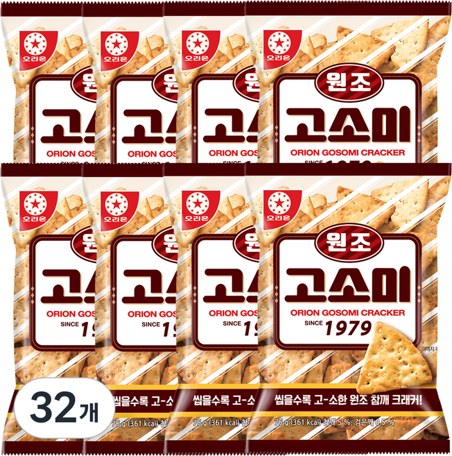 고소미 1979, 76g, 32개