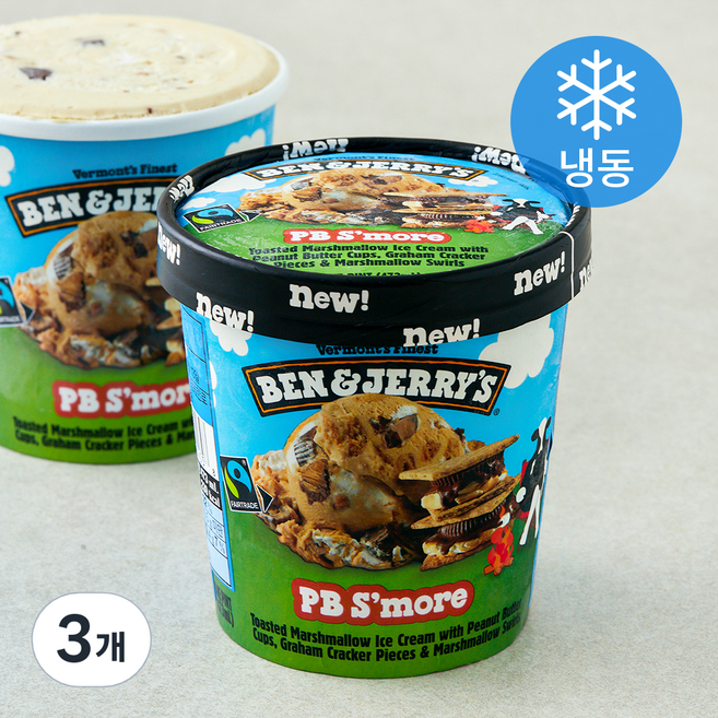 벤앤제리스 피비 스모어 파인트 아이스크림 (냉동), 473ml, 3개