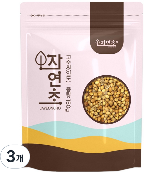 코리앤더 씨드 고수씨, 150g, 3개