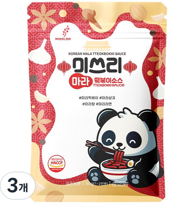 미쓰리 마라 떡볶이소스 조미료, 50g, 3개