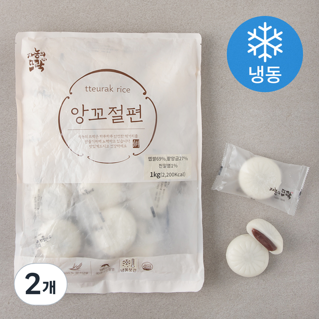 자농의뜨락 앙꼬절편 (냉동), 1kg, 1개입, 2개