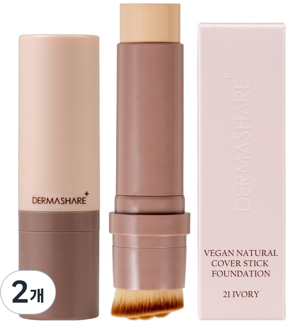 DERMASHARE 純素自然服貼遮瑕粉底棒 SPF50+ PA+++ 14g, 21號 象牙白, 2個