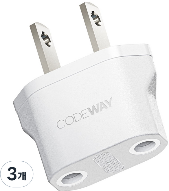 CODEWAY 豬鼻子 220V 轉 110V 插頭 35 x 40 mm, 40mm, 白色, 3個