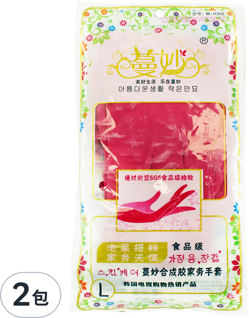 MAMIU 蔓妙 防割家務手套, 顏色隨機, 大(L), 2包